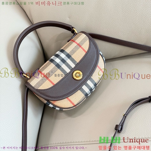 #������ �̴� ���̷��� ��​ 81122401-101