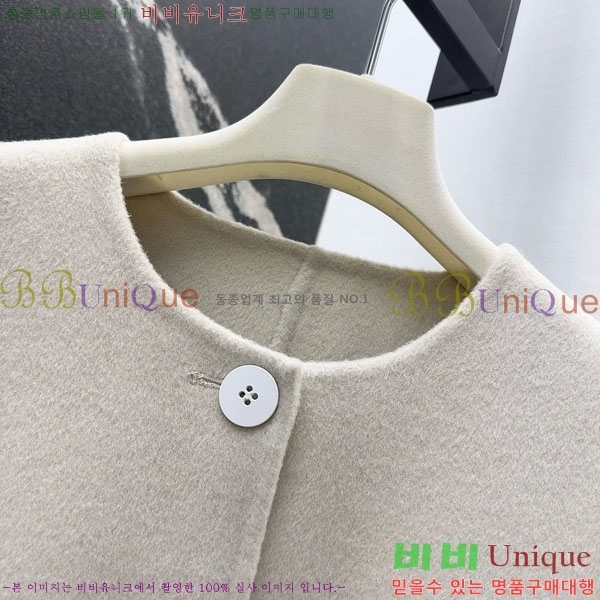 ���� ��**�� ����Ʈ MAXM14546509-5