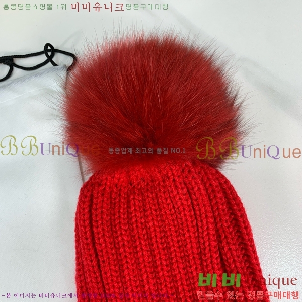 ���� ��**�� ���� MO1526534