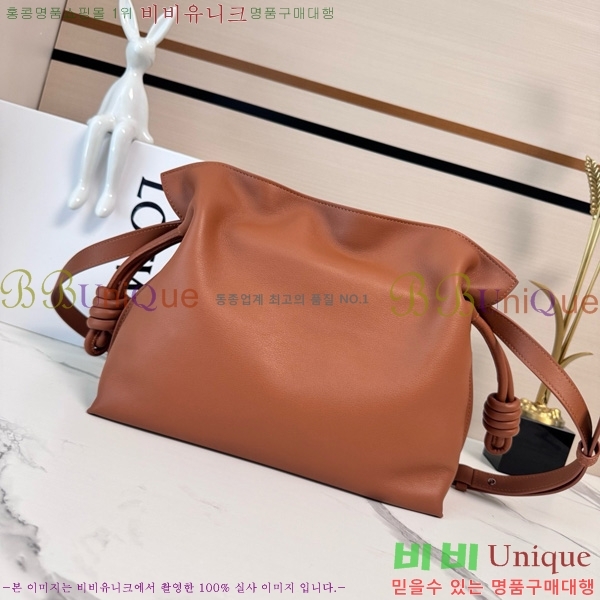 #�ο��� �̵�� �ö���� Ŭ��ġ 262587-104