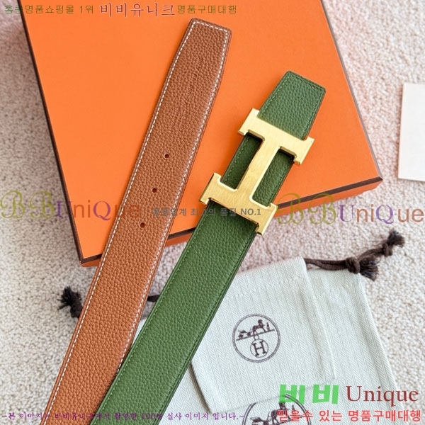 #�����޽� ��Ʈ 38mm H5382-4