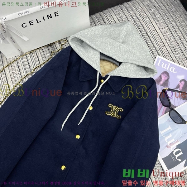 ���� ������ ��Ŷ CE184455-7