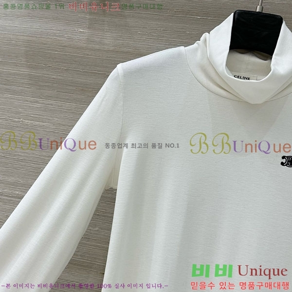 ���� ������ ����Ƽ CE23312051-3