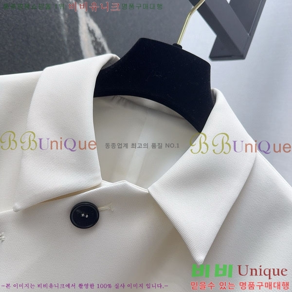 ���� ��� ��Ŷ DO144560-1