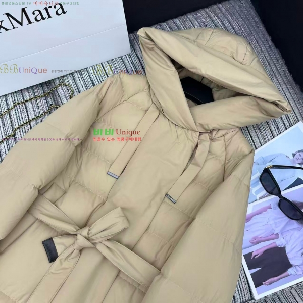 ���� ��**�� �ٿ� �е� MAXM3212088-8