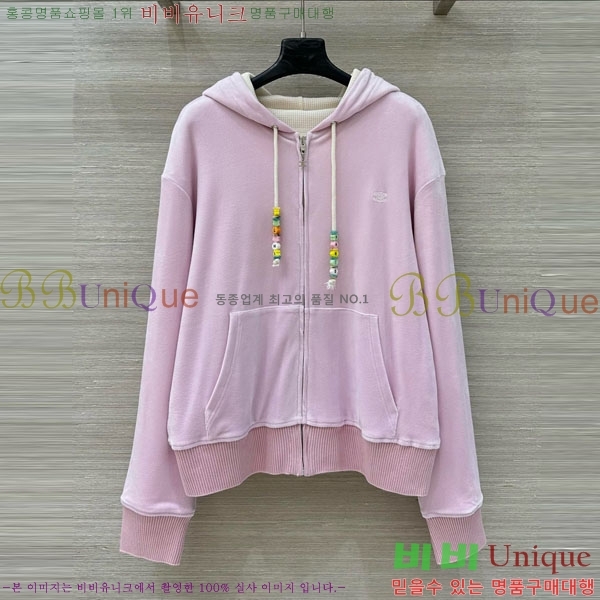 ���� ������ �ĵ�Ƽ ��Ŷ CE184455-3