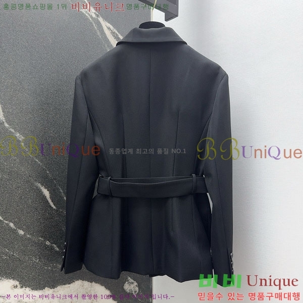 ���� ��� ��Ŷ DO144560-2