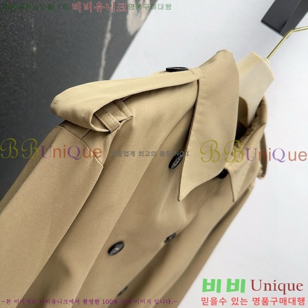 ���� ��� ����Ʈ DO13456055-4