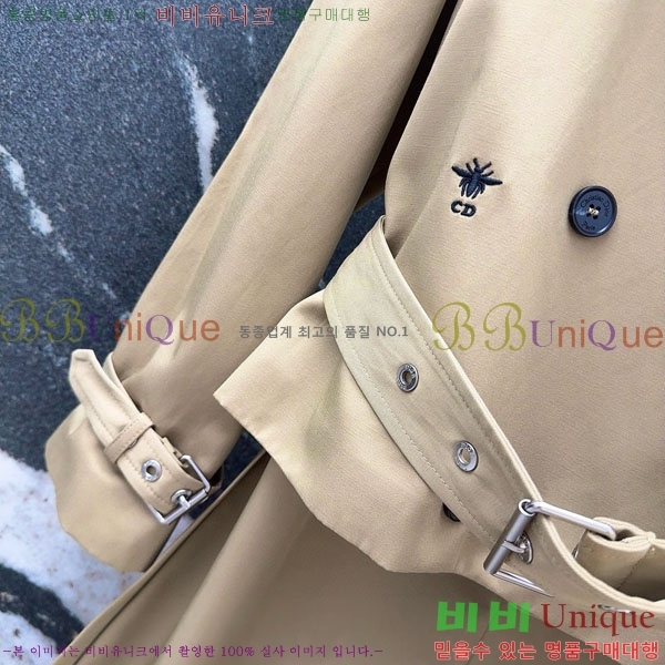 ���� ��� ����Ʈ DO13456055-4