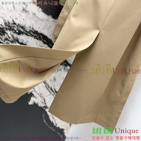 ���� ��� ����Ʈ DO13456055-4