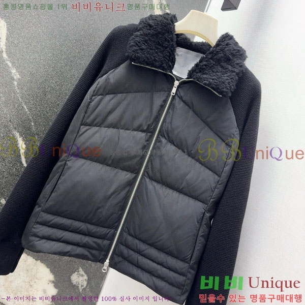 ���� �η��ǾƳ� �� �ٿ� �е� LP1145126-1