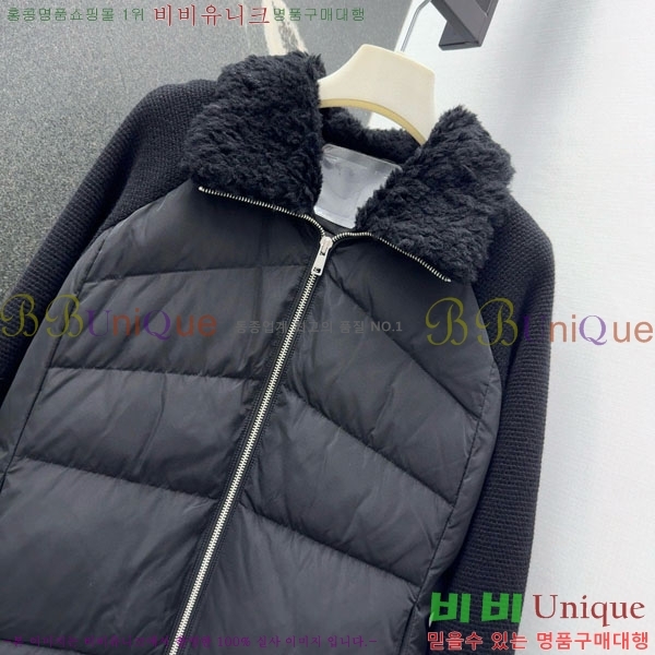 ���� �η��ǾƳ� �� �ٿ� �е� LP1145126-1