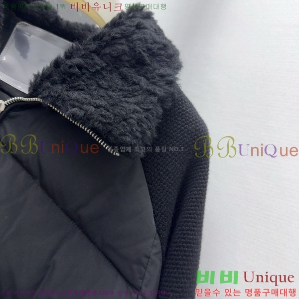 ���� �η��ǾƳ� �� �ٿ� �е� LP1145126-1