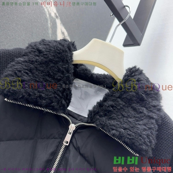 ���� �η��ǾƳ� �� �ٿ� �е� LP1145126-1