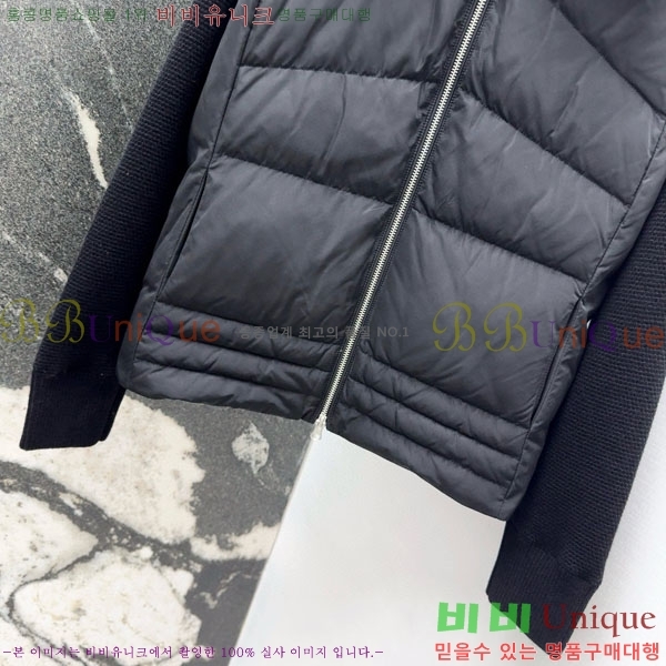 ���� �η��ǾƳ� �� �ٿ� �е� LP1145126-1