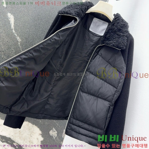 ���� �η��ǾƳ� �� �ٿ� �е� LP1145126-1