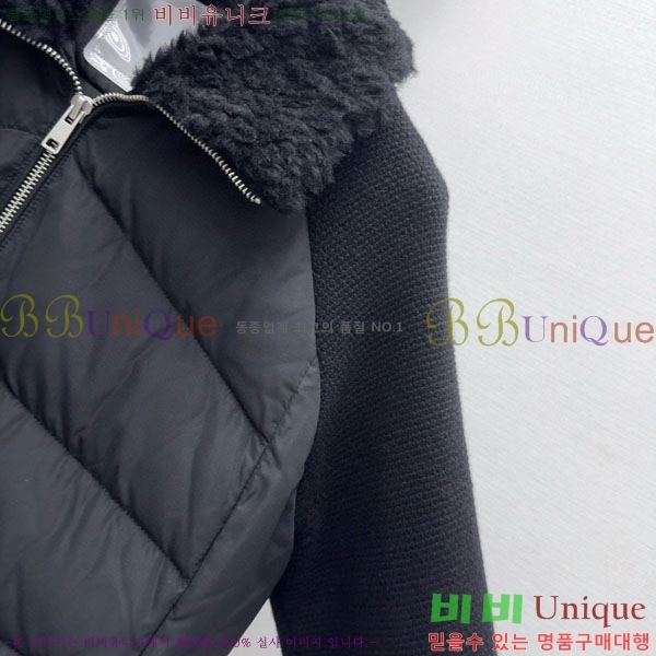 ���� �η��ǾƳ� �� �ٿ� �е� LP1145126-1