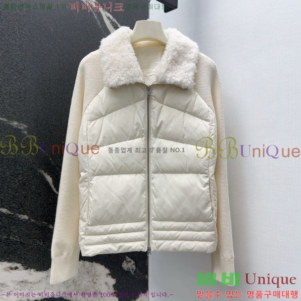 ���� �η��ǾƳ� �� �ٿ� �е� LP1145126-2