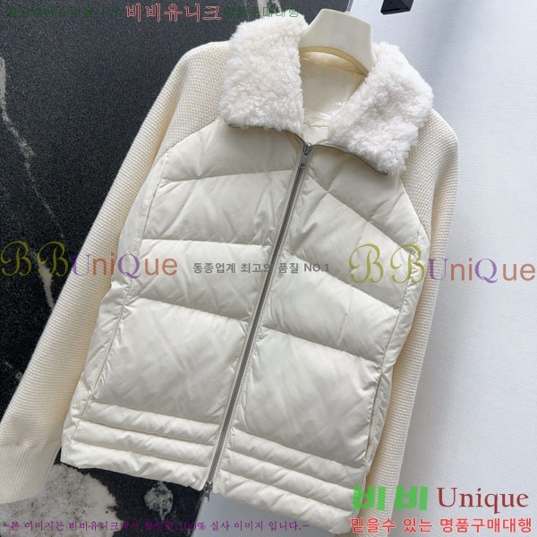 ���� �η��ǾƳ� �� �ٿ� �е� LP1145126-2