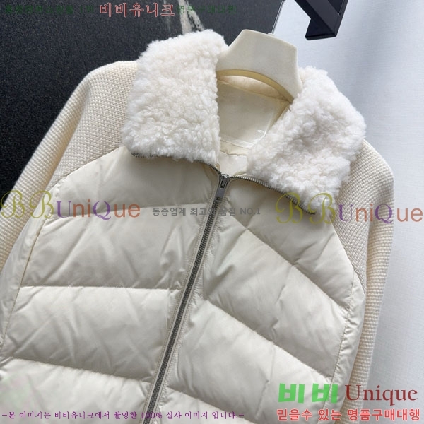 ���� �η��ǾƳ� �� �ٿ� �е� LP1145126-2