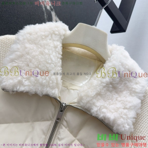 ���� �η��ǾƳ� �� �ٿ� �е� LP1145126-2