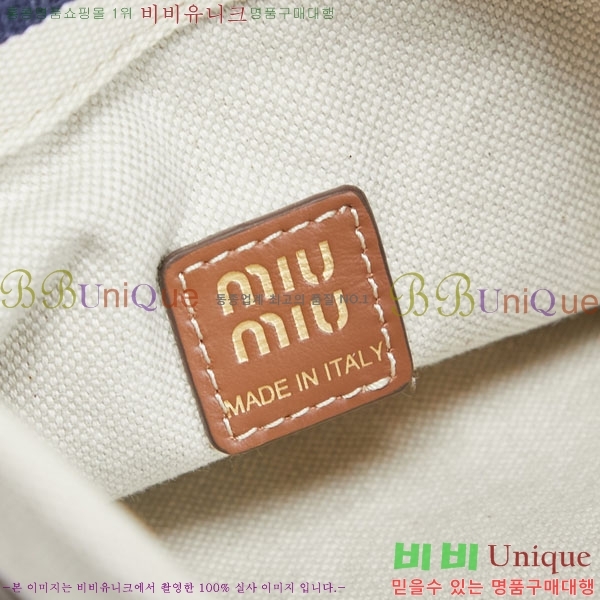 #�̿�̿� ��Ʈ������ �к긯 ��ν�Ʈ�� �Ŀ�ġ 5ND016-402