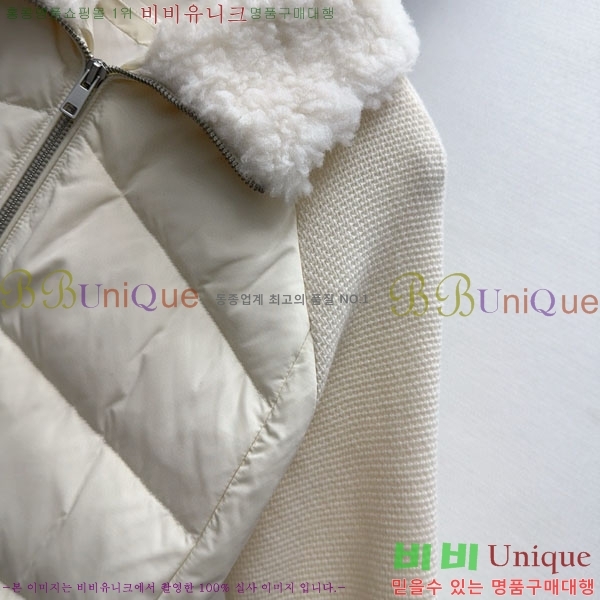 ���� �η��ǾƳ� �� �ٿ� �е� LP1145126-2