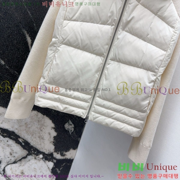 ���� �η��ǾƳ� �� �ٿ� �е� LP1145126-2