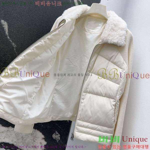 ���� �η��ǾƳ� �� �ٿ� �е� LP1145126-2