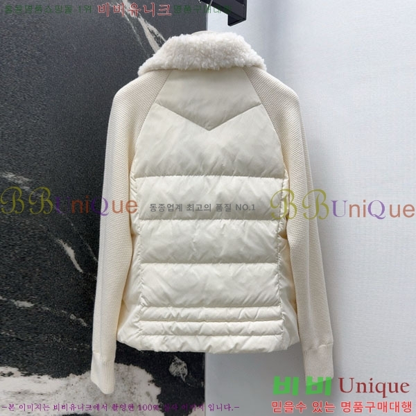 ���� �η��ǾƳ� �� �ٿ� �е� LP1145126-2