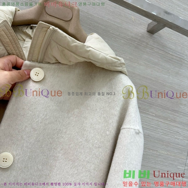 ���� �η��ǾƳ� �ٿ� �е� ����Ʈ ��Ʈ LP1218055-3