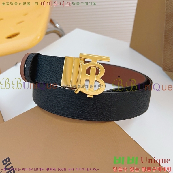 #���� ������ ��Ʈ BB72312-2 �� 3.4cm