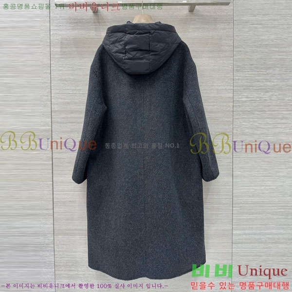 ���� �η��ǾƳ� �ٿ� �е� ����Ʈ ��Ʈ LP1218055-4