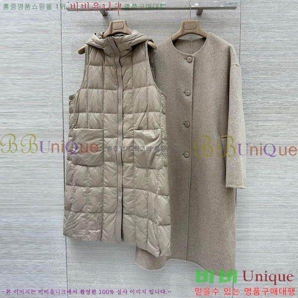 ���� �η��ǾƳ� �ٿ� �е� ����Ʈ ��Ʈ LP1218055-6