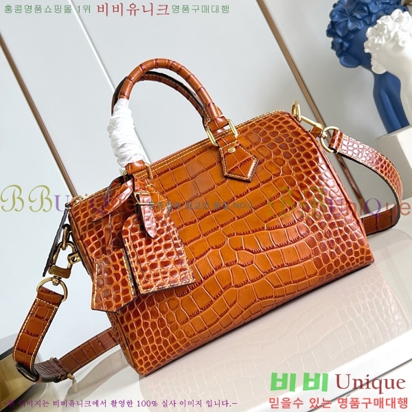 #���̺��� ���ǵ� P9 �ݵѸ��� 25 M24443-601