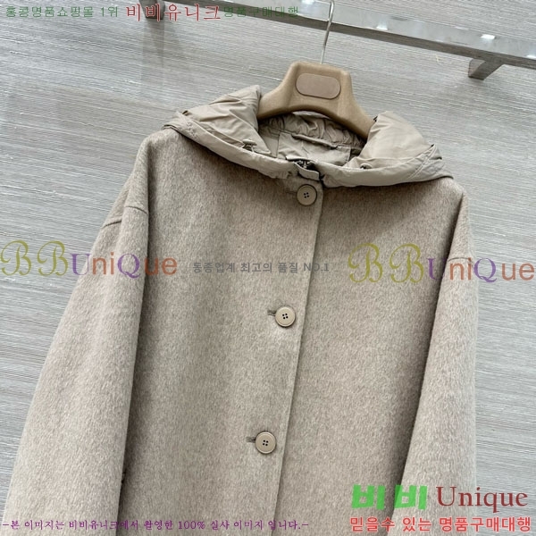 ���� �η��ǾƳ� �ٿ� �е� ����Ʈ ��Ʈ LP1218055-6