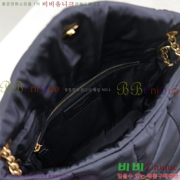 #���ζ� ���� Ǫ�� ���Ϸ� ü�� �� 577476-501