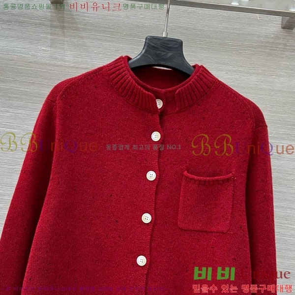 ���� �η��ǾƳ� ����� LP512333-7