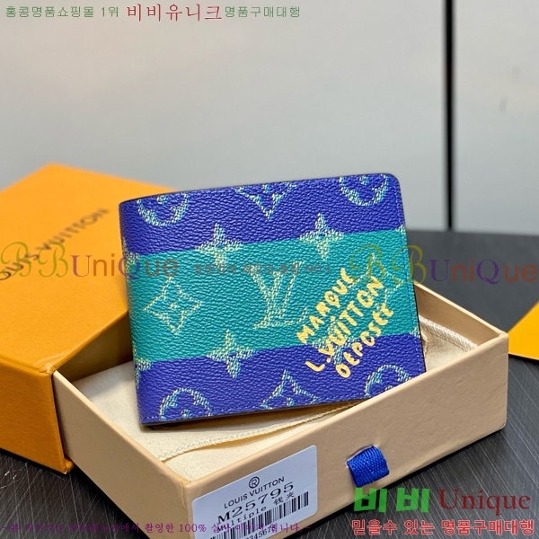 #���̺��� ������ ���� M26795-101