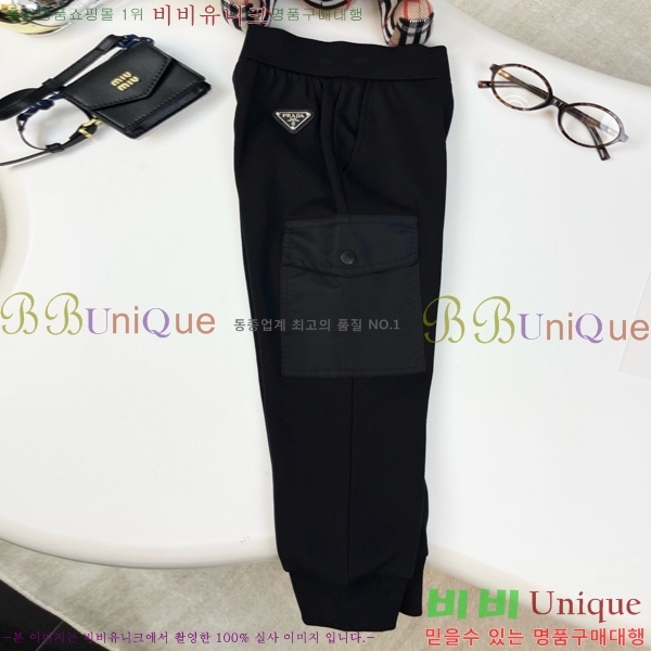 Ű��  ����� ��Ʈ PA1424397