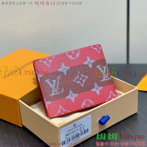 #���̺��� ������ ���� M26537-101