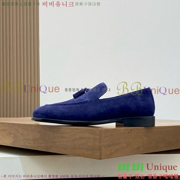 ���� ���ڷ� ��ġ�ڸ� ���� BC-506691-1