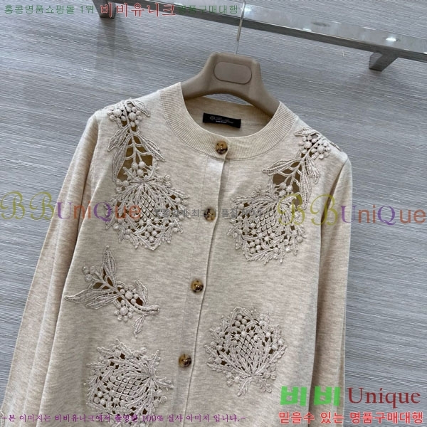 ���� �η��ǾƳ� ����� LP1145126-6