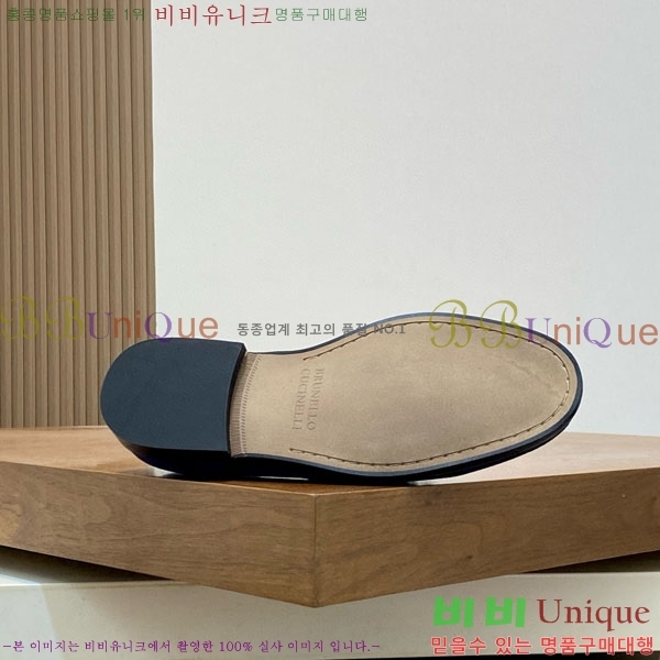 ���� ���ڷ� ��ġ�ڸ� ���� BC-506691-1