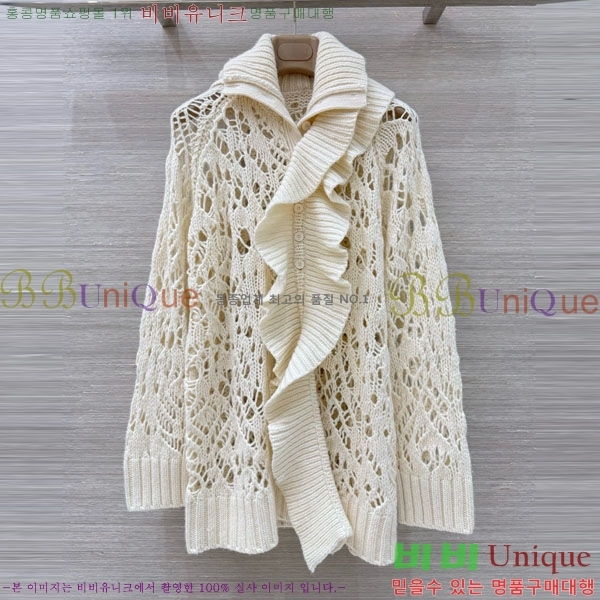 ���� ��� ������ ����� DO1143508-1