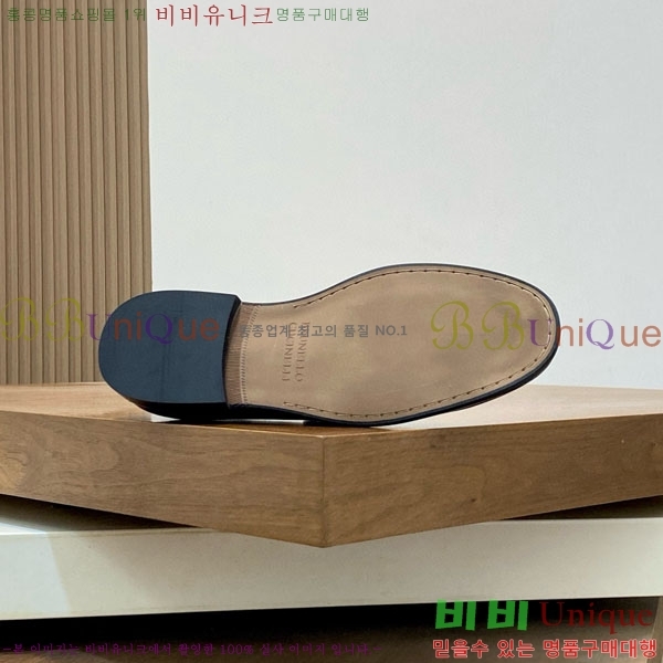 ���� ���ڷ� ��ġ�ڸ� ���� BC-506691-2