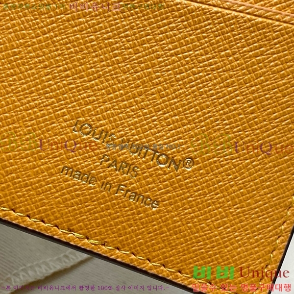 #���̺��� ���¥ ���� M25797-101