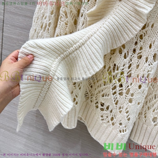 ���� ��� ������ ����� DO1143508-1