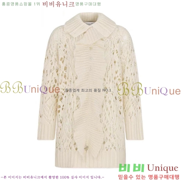 ���� ��� ������ ����� DO1143508-1