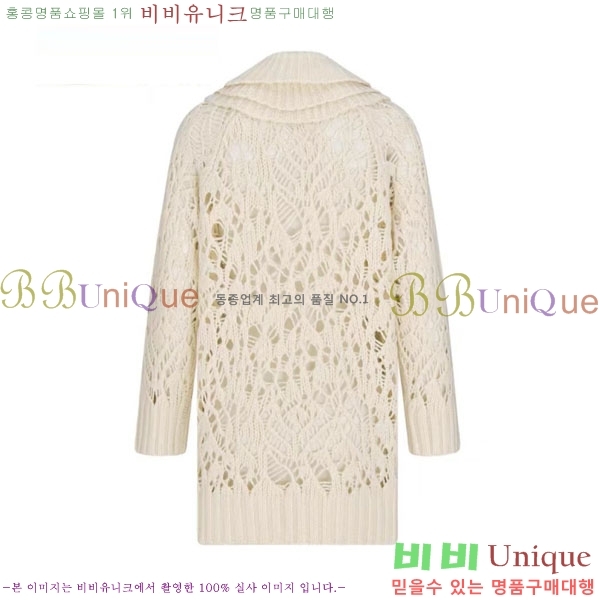 ���� ��� ������ ����� DO1143508-1